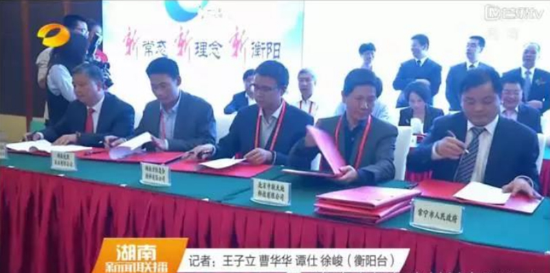 69久久夜色精品国产69