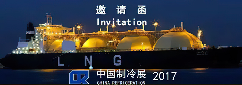 69久久夜色精品国产69