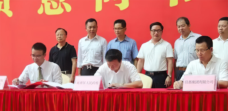 69久久夜色精品国产69