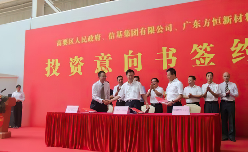 69久久夜色精品国产69