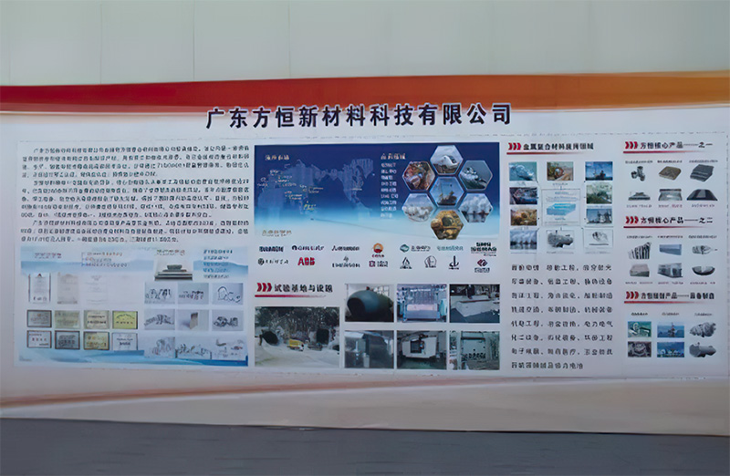 69久久夜色精品国产69