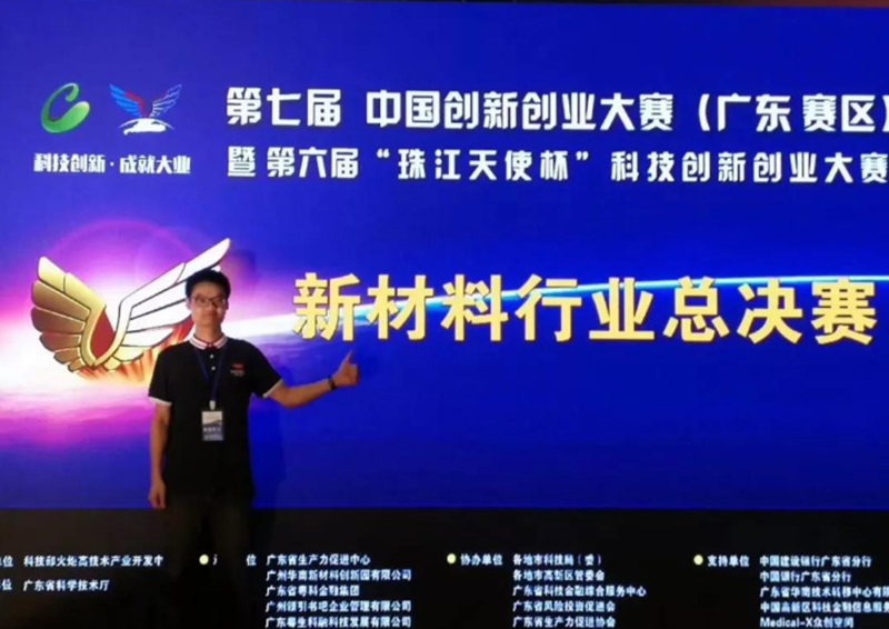 69久久夜色精品国产69