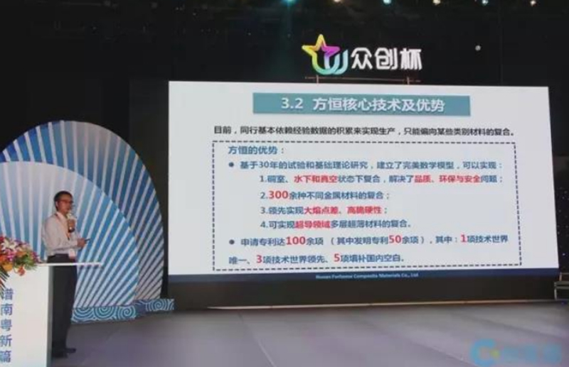 69久久夜色精品国产69