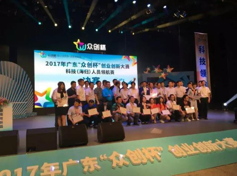 69久久夜色精品国产69