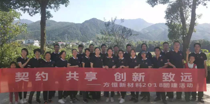 69久久夜色精品国产69