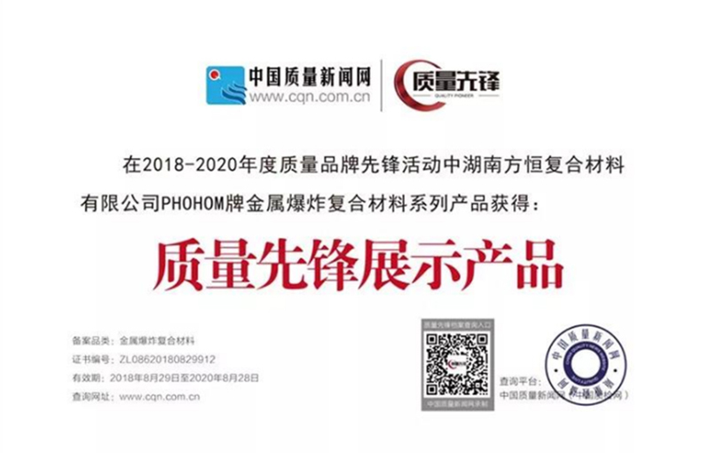 69久久夜色精品国产69