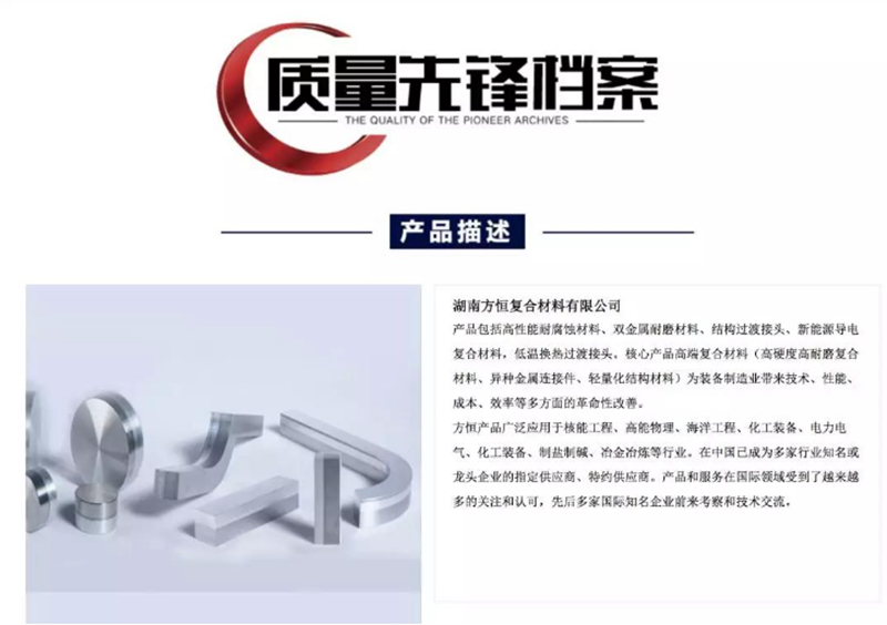 69久久夜色精品国产69