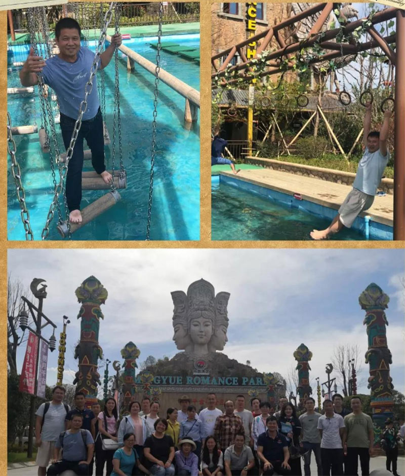 69久久夜色精品国产69