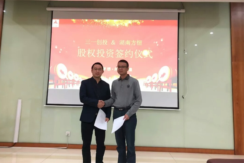 69久久夜色精品国产69