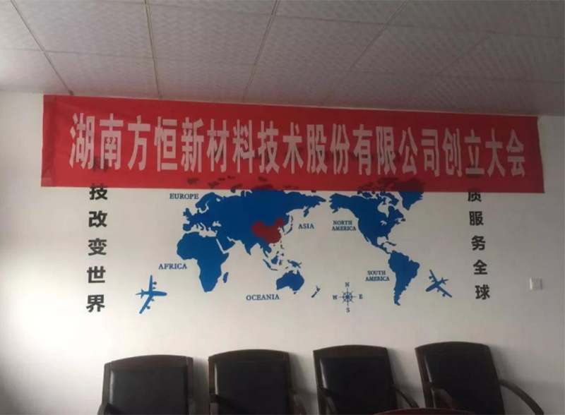 69久久夜色精品国产69