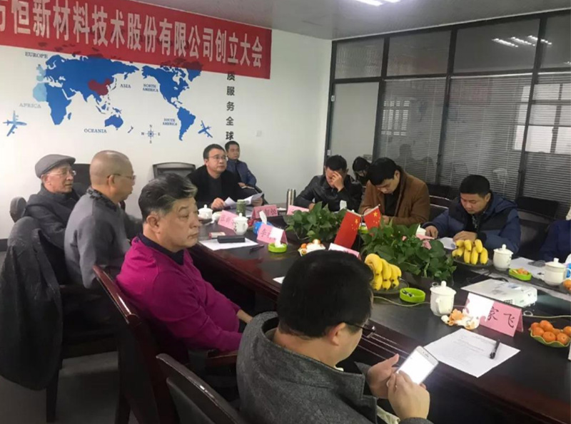 69久久夜色精品国产69