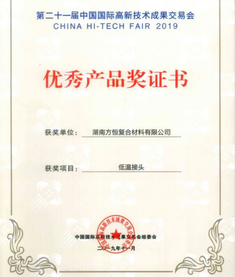 69久久夜色精品国产69