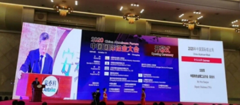 69久久夜色精品国产69