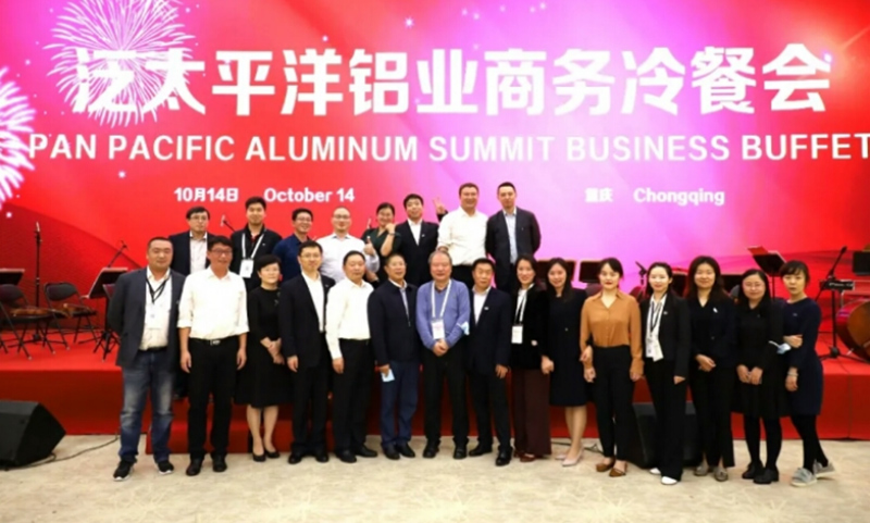 69久久夜色精品国产69