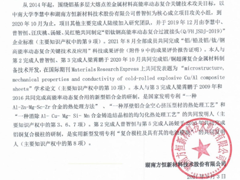 69久久夜色精品国产69