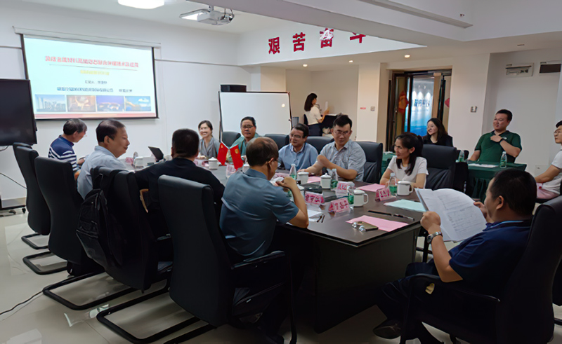 69久久夜色精品国产69