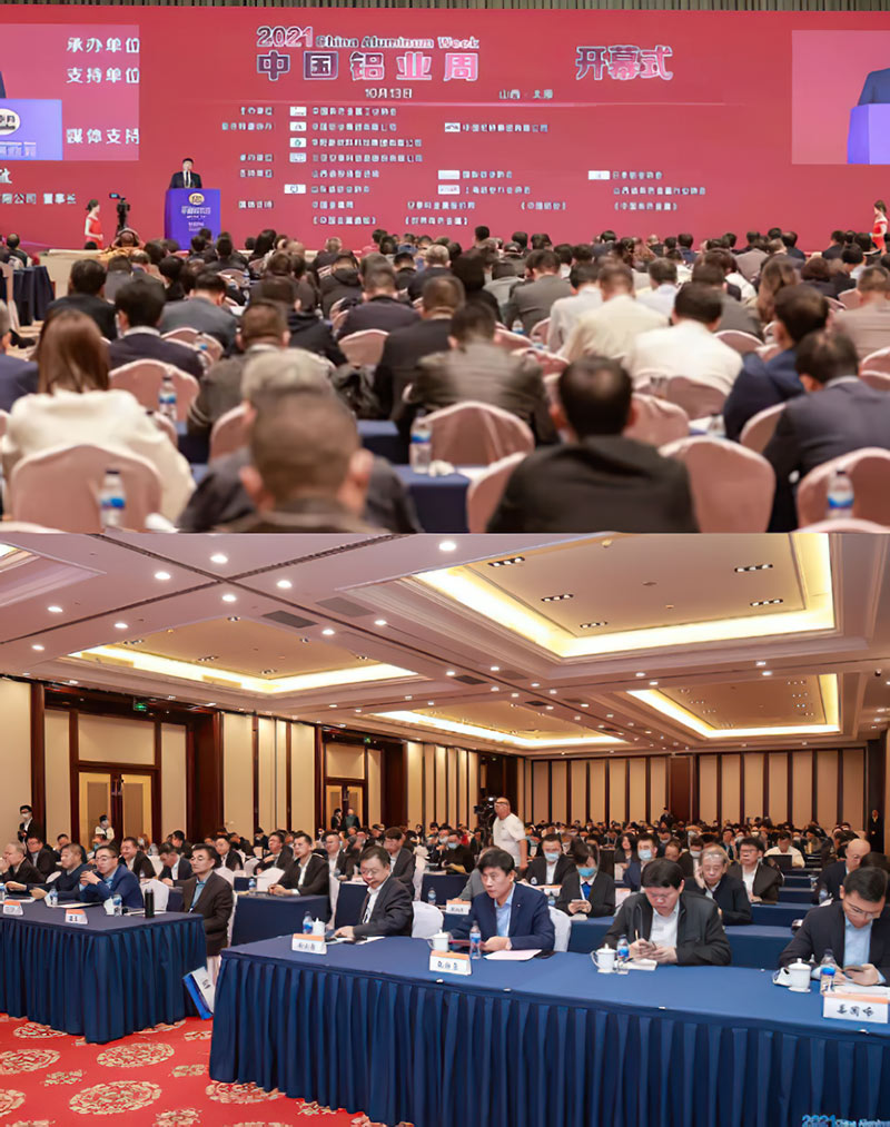 69久久夜色精品国产69