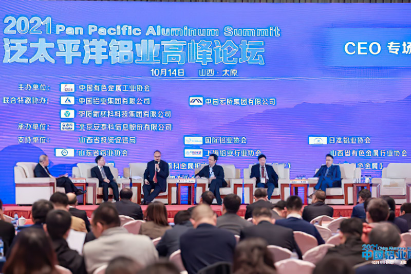 69久久夜色精品国产69