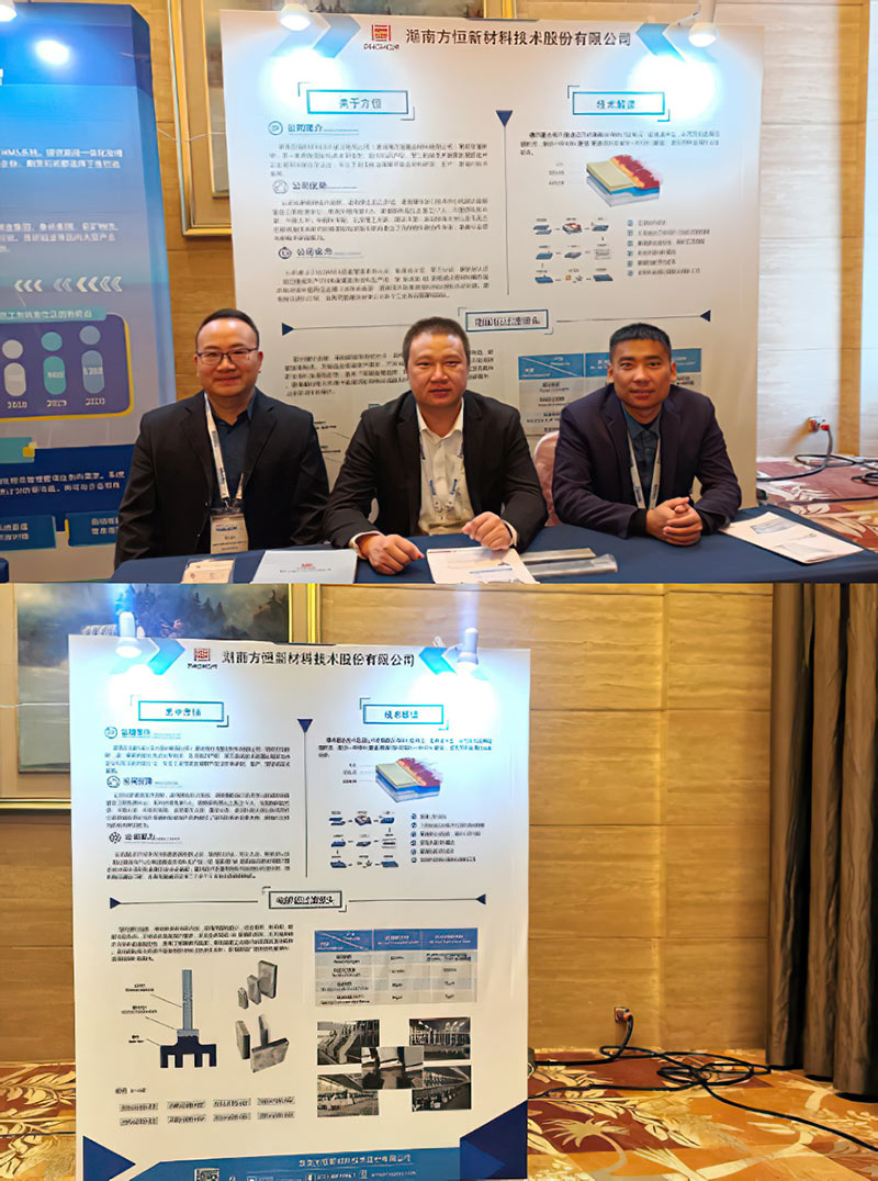 69久久夜色精品国产69