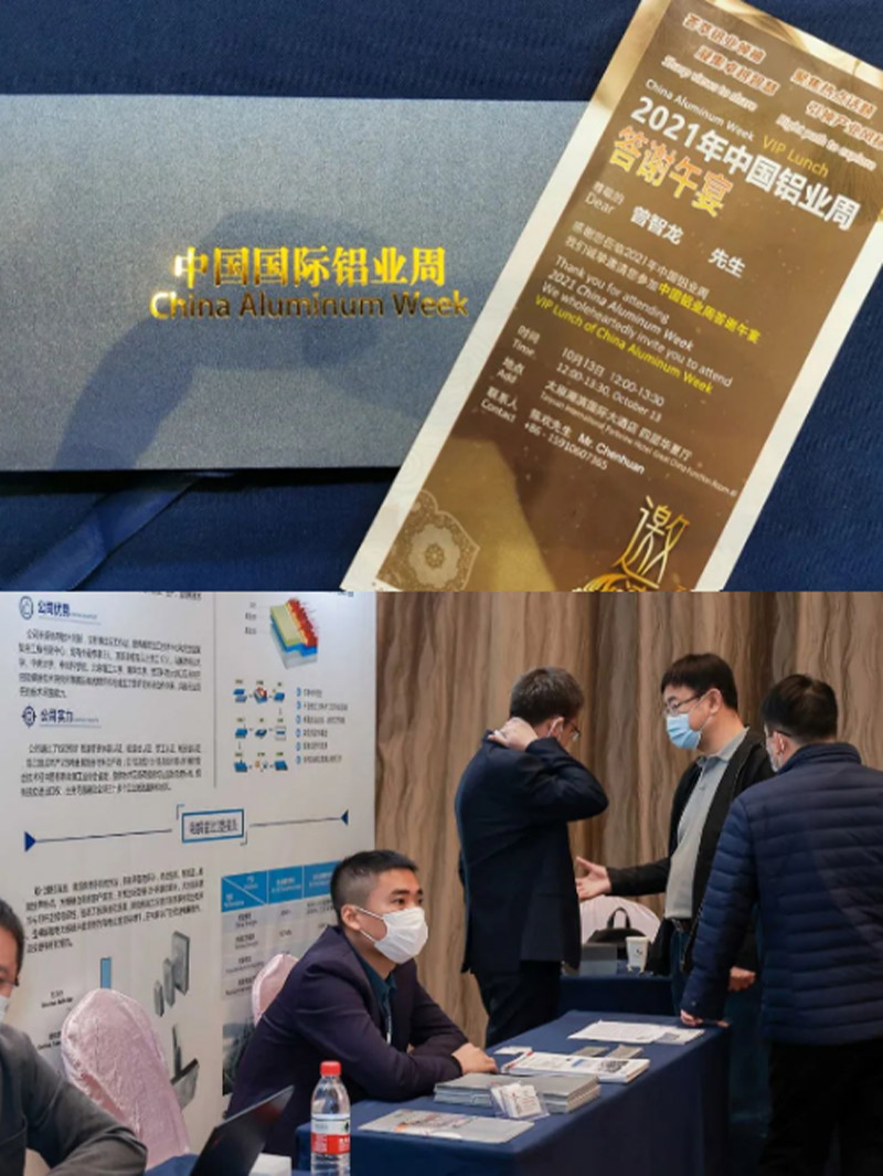 69久久夜色精品国产69