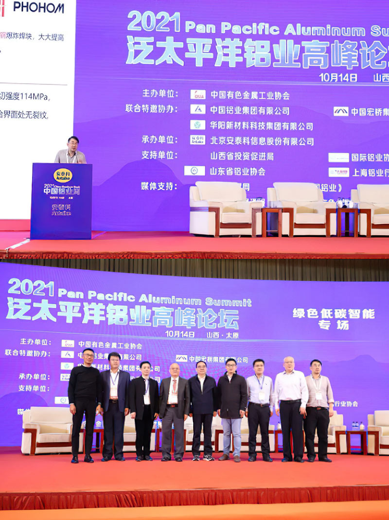 69久久夜色精品国产69