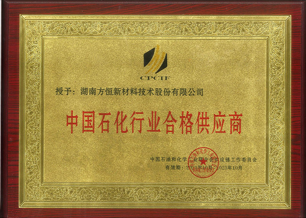 69久久夜色精品国产69