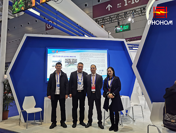 69久久夜色精品国产69