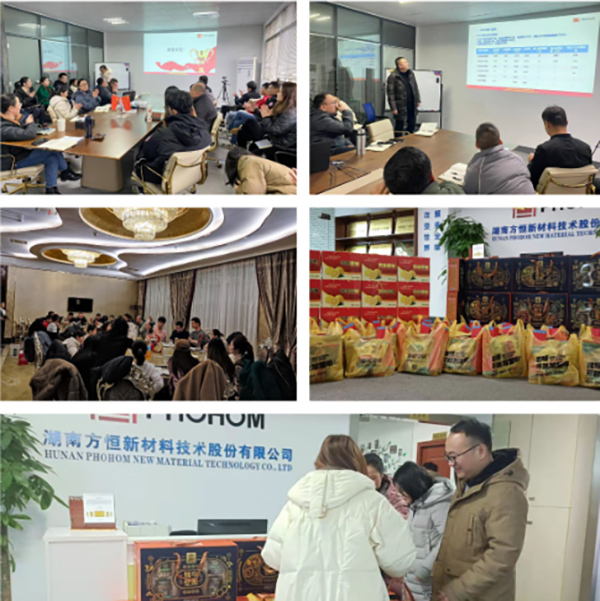 69久久夜色精品国产69