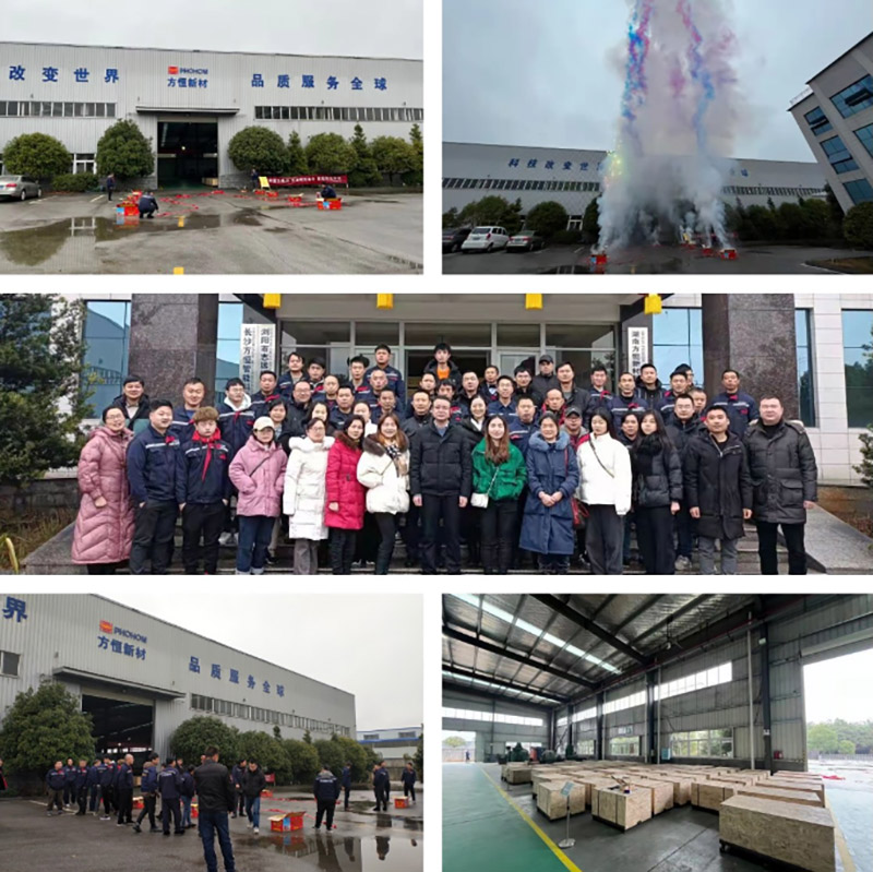 69久久夜色精品国产69