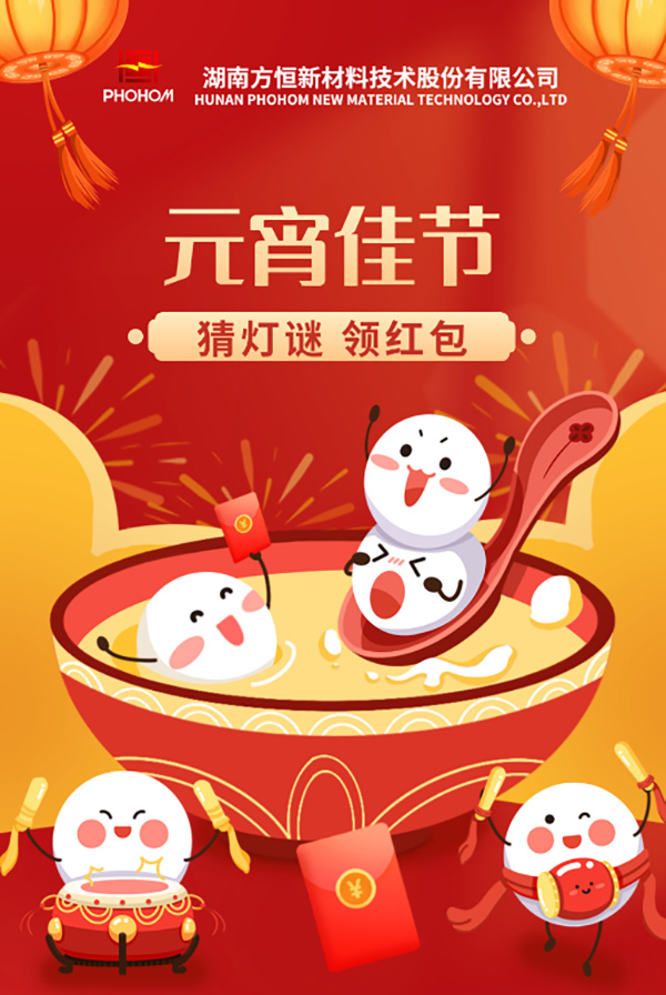 69久久夜色精品国产69