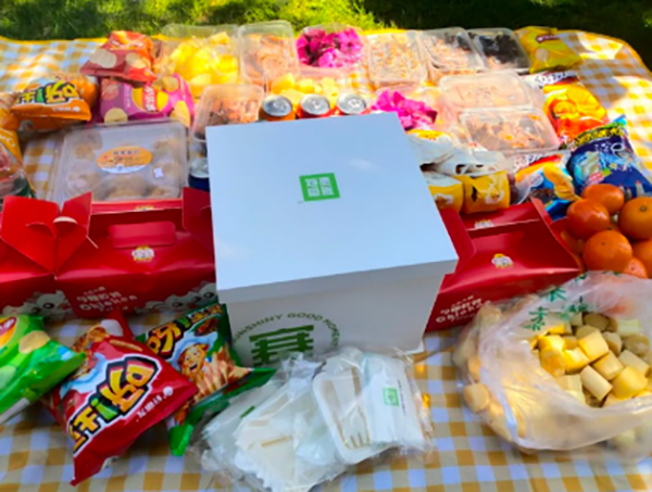 69久久夜色精品国产69