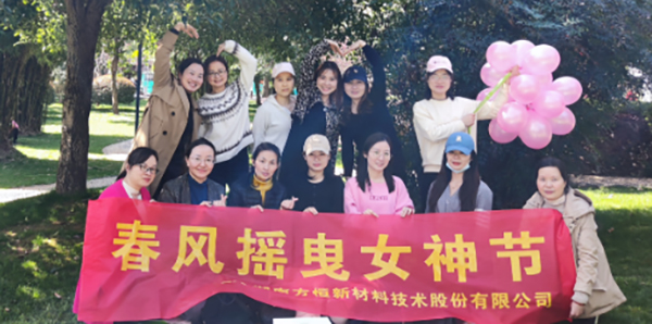 69久久夜色精品国产69