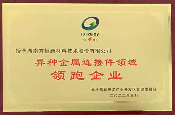 69久久夜色精品国产69