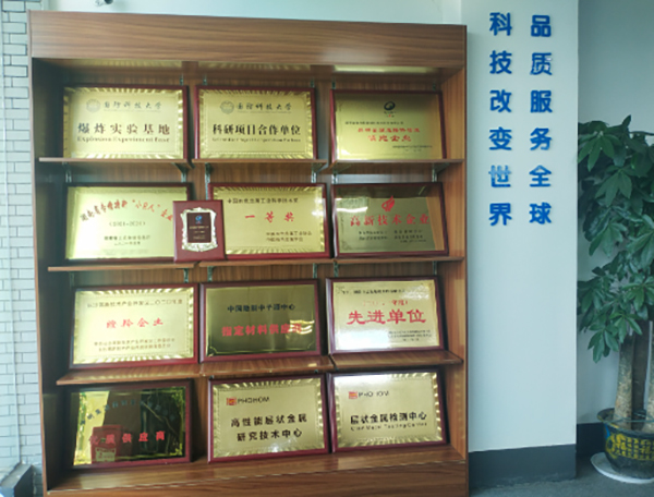 69久久夜色精品国产69