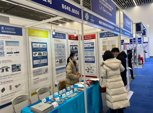 69久久夜色精品国产69