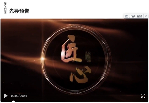 69久久夜色精品国产69