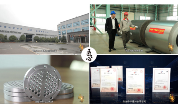 69久久夜色精品国产69