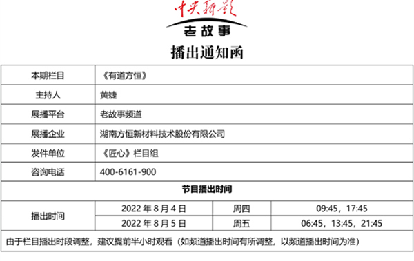 69久久夜色精品国产69