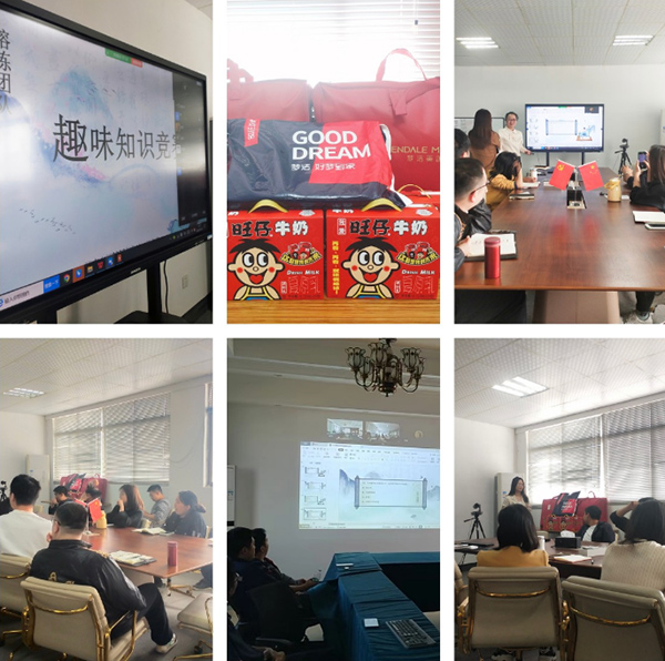 69久久夜色精品国产69