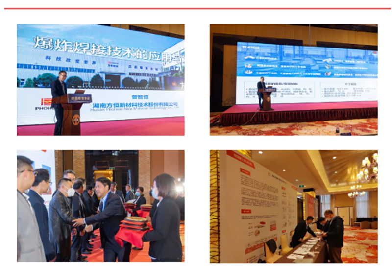 69久久夜色精品国产69