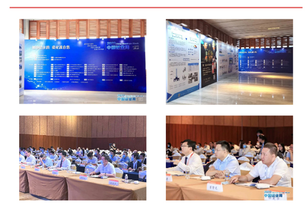 69久久夜色精品国产69