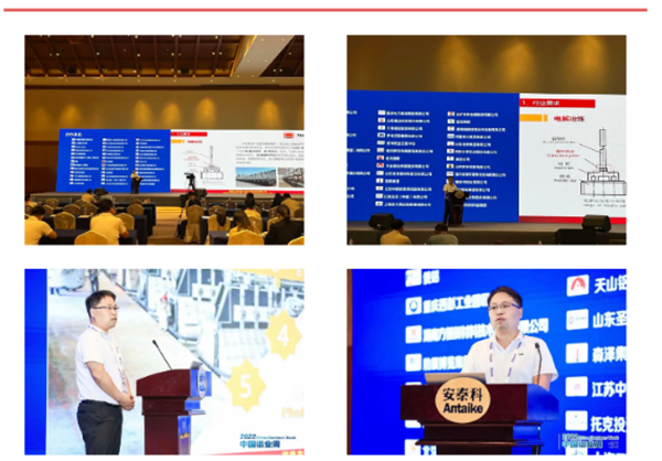 69久久夜色精品国产69