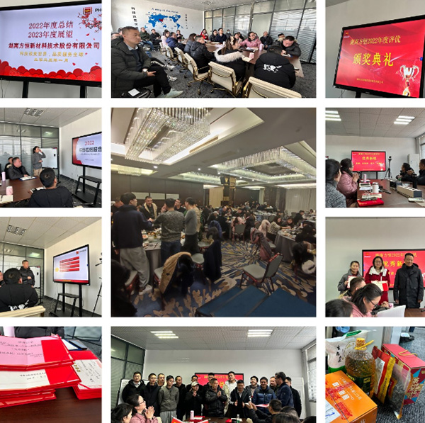 69久久夜色精品国产69