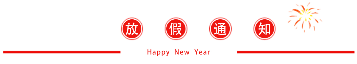 69久久夜色精品国产69