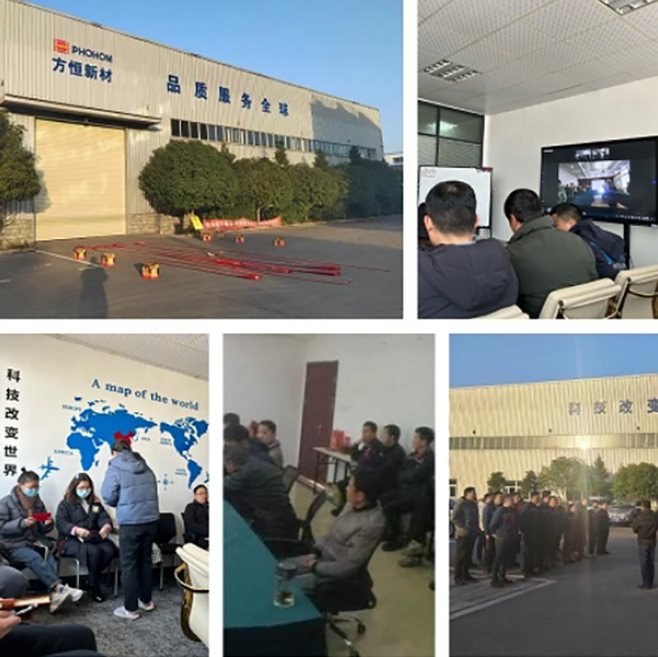 69久久夜色精品国产69