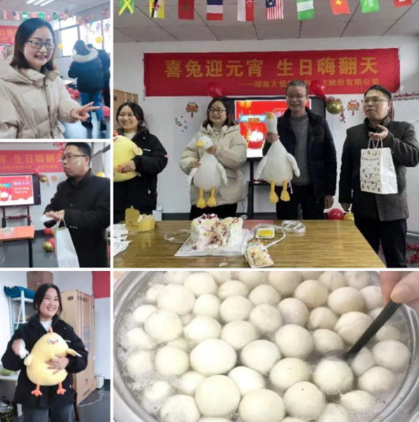 69久久夜色精品国产69