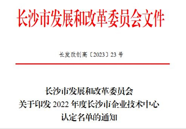 69久久夜色精品国产69