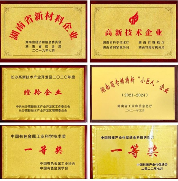 69久久夜色精品国产69