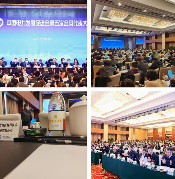 69久久夜色精品国产69