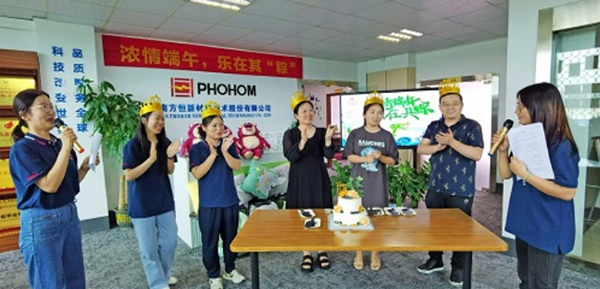 69久久夜色精品国产69